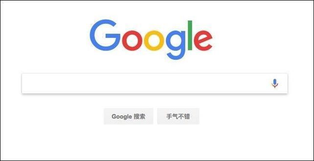 谷歌推廣準(zhǔn)備工作，如何開(kāi)設(shè)谷歌推廣賬戶(hù)？